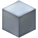 Серебряный блок (IndustrialCraft 2).png